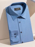 雅戈爾（YOUNGOR）襯衫男士秋冬青年男長(cháng)袖襯衫棉加羊絨面料素色襯衫 藍色素色VLTR119721HBY 41 曬單實(shí)拍圖