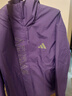 adidas拒水暖「芯」科技保暖休閑連帽夾克外套男女阿迪達斯輕運動(dòng)   紫色   M 曬單實(shí)拍圖