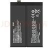 真科適用 Oneplus 9 pro電池 一加1+9RT手機電板 Oneplus 9R更換全新大容量 Oneplus 9 Pro電池【BLP827】 曬單實(shí)拍圖