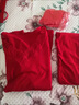 莫代爾大紅色本命年女士保暖內衣套裝女生秋衣秋褲睡衣女新娘結婚打底衣 大紅色9905 均碼 套裝【禮品袋+紅內褲+紅襪子】 16點(diǎn)前下單當天發(fā) 曬單實(shí)拍圖