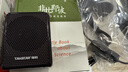 得勝（TAKSTAR）E300mini 無(wú)線(xiàn)小蜜蜂擴音器教師專(zhuān)用 藍牙戶(hù)外導游喇叭講解員講課音箱 黑色 曬單實(shí)拍圖