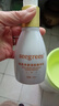 seegreen微晶煥活清肌精華潔面乳深層清潔毛孔污垢微晶三秒水瑩機蜜 煥活清肌精華120ml 曬單實(shí)拍圖