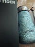 虎牌（TIGER）香港直郵迷你鈦杯純鈦保溫杯雙層女士小容量小巧mini口袋隨身便攜 冰川藍【純鈦口袋杯+茶隔】230ml 曬單實(shí)拍圖