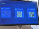 【活動(dòng)補貼30%】巨幕120英寸超高清4K電視無(wú)線(xiàn)投屏智能語(yǔ)音網(wǎng)絡(luò )平板防爆客廳電視機顯示器彩電會(huì )議一體機 55LED超高清智能版【長(cháng)寬98*56厘米】 曬單實(shí)拍圖