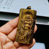 匠心尋藝天然沉香佛牌吊墜沉香木牌手工雕刻吊墜藝術(shù)禮品收藏品 沉香佛牌吊墜 曬單實(shí)拍圖