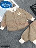 迪士尼寶寶兒童秋冬羽絨棉服套裝男女寶寶棉衣棉褲休閑套裝家居服戶(hù)外兩件套 棉套裝卡其色 100 *身高80-90厘米【可開(kāi)擋】 曬單實(shí)拍圖