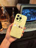 與樂(lè )（yule）【可愛(ài)餅干】MagSafe磁吸適用iPhone16ProMax液態(tài)硅膠手機殼蘋(píng)果15plus相機Air按鍵一體全包帶掛繩 【奶黃色】可愛(ài)餅干 iPhone16pro 曬單實(shí)拍圖