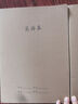 萊特 牛皮本初中高中科目本作業(yè)本學(xué)科筆記本子語(yǔ)文數學(xué)學(xué)生本冊作業(yè)簿草稿本兒童學(xué)生用品 16K【數學(xué)簿】單本 曬單實(shí)拍圖