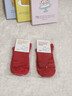 三朵棉襪子秋冬大紅色襪子喜慶高顏值中筒結婚情侶本命年襪子 好運款+如意款（兩雙裝） 均碼 曬單實(shí)拍圖