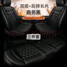 迪加倫汽車(chē)加熱坐墊座椅車(chē)載電加熱車(chē)用后排轎車(chē)冬季墊 12V三件套商務(wù)黑 曬單實(shí)拍圖