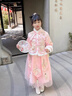 漢服女童冬季加絨加厚2025新款唐裝中國風(fēng)兒童古裝演出服冬裝裙子 2059粉色送流蘇 140 曬單實(shí)拍圖
