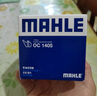 馬勒（MAHLE）機濾機油濾芯格濾清器OC1405適配福特 嘉年華 13-17款 1.5L 曬單實(shí)拍圖
