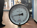 紅旗牌儀表YB-150B精密壓力表ZB150B精密真空表0.25級0.4級管道 0~1.6MPa 0.4級 曬單實(shí)拍圖