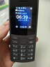 諾基亞 【評價(jià)加送原電】諾基亞Nokia 新105 4G 全網(wǎng)通 學(xué)生戒網(wǎng)備用機 大字大屏大按鍵  老人老年手機 黑色 官方標配 曬單實(shí)拍圖
