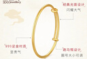 金至尊（3DG Jewellery）黃金手鐲光面推拉式999足金鐲子寶寶兒童周歲滿(mǎn)月新年禮物計價(jià) 金重5.57克（配珠寶禮盒） 曬單實(shí)拍圖