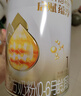 惠氏啟賦蘊淳1段810g嬰兒配方奶粉新國標啟賦蘊淳Atwo1段350克A2奶源 810g*1罐 26年5-7月到期 曬單實(shí)拍圖