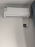 夏新【新一級能效】大1.5匹變頻空調掛機冷暖定頻家用壁掛式臥室出租屋大1匹2匹單冷可選 大1.5匹 一級能效冷暖 上門(mén)安裝/質(zhì)保十年+銅管 曬單實(shí)拍圖