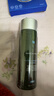 修麗可植萃精華水200ml 舒緩修護屏障維穩泛紅干癢急救爽膚水 曬單實(shí)拍圖