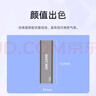 ?？低暎℉IKVISION）移動(dòng)固態(tài)硬盤(pán)（PSSD）Type-c USB3.1接口 手機直連 金屬外殼 T9 PRO | 千兆讀寫(xiě) 讀速1060MB/s 512GB 曬單實(shí)拍圖