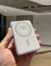 品勝【3C認證】磁吸無(wú)線(xiàn)充電寶MagSafe移動(dòng)電源20W快充5000mAh可上飛機高鐵適用于手表蘋(píng)果17華為手機 月影灰【20W快充】強力磁吸丨小巧便攜 曬單實(shí)拍圖