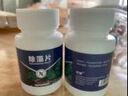 魚(yú)缸不會(huì )綠】除藻劑魚(yú)缸除藻除苔片專(zhuān)用去綠水綠藻青苔克星清除片 單瓶裝【貴在運費】 曬單實(shí)拍圖