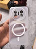 貝洛米 適用華為Mate70Air手機殼套mate70 air磨砂透明可磁吸無(wú)線(xiàn)充電meta70air車(chē)載保護套全包邊散熱膚 透白-磨砂磁吸 華為Mate70Air 曬單實(shí)拍圖