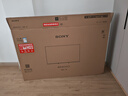 索尼【官方直營(yíng)】電視5系 XR50 輕旗艦Mini LED 電影工業(yè)級音畫(huà) 影院電視新標桿55/65/75/85英寸 55英寸 K-55XR50 曬單實(shí)拍圖