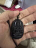 施華索尼亞天然冰種黑曜石本命佛吊墜大日如來(lái)大勢至普賢菩薩屬龍蛇守護神 黑曜石本命佛屬馬-大勢至 55*39mm 曬單實(shí)拍圖