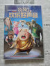 歡樂(lè )好聲音（DVD9） 曬單實(shí)拍圖