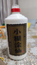 小糊涂仙 （普仙）濃香型白酒 52度 500mL 12瓶 整箱裝 年貨送禮 曬單實(shí)拍圖