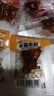 牛蹄筋 內蒙古牛蹄筋即食牛筋麻辣條熟食牛板筋小零食 【香辣+燒烤】39包++2包 曬單實(shí)拍圖