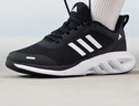 阿迪達斯 （adidas）秋季男鞋運動(dòng)鞋舒適耐磨減震休閑跑步鞋 42UK8碼 曬單實(shí)拍圖