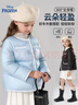 迪士尼輕薄羽絨服女童男童外套2026秋冬新款短款童裝衣服兒童寶寶羽絨服 曬單實(shí)拍圖