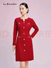拉珂蒂（La Koradior）【商場(chǎng)同款】2024年春季新款羊毛紅色女連衣裙 中紅色 M 曬單實(shí)拍圖