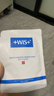 WIS水潤面膜24片補水保濕舒緩抗皺緊致曬后修護護膚品生日禮物送禮 曬單實(shí)拍圖