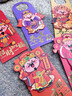 駱易家（Lorica）【五路財神】2026年馬年新款新年快樂(lè )紅包個(gè)性創(chuàng  )意利是封 五路財神【5個(gè)裝】 可做門(mén)掛 曬單實(shí)拍圖