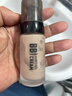 萊蔻（LAIKOU）男士bb霜素顏霜遮瑕小麥色男用 自然色 曬單實(shí)拍圖