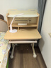 龍承匠人兒童學(xué)習桌K80小學(xué)生書(shū)桌可升降桌子椅子實(shí)木家用課桌椅套裝 【單桌】0.8米+國AA集成燈 咖 曬單實(shí)拍圖