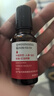 白云山眼部抗皺精華油眼霜方淡化細紋提拉緊致男女士 2瓶裝=每瓶/23.9（一周期） 曬單實(shí)拍圖