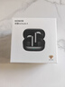 HONOR Earbuds 4 榮耀耳機 藍牙耳機 雙鍍鈦動(dòng)圈 降噪 長(cháng)續航 舒適 適用于榮耀華為小米蘋(píng)果手機 星空黑 曬單實(shí)拍圖