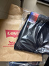 Levi's李維斯25年秋冬新款男士美式505標準直筒潮流休閑牛仔長(cháng)褲 黑色 31 (32) 曬單實(shí)拍圖