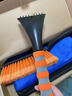 舜威除雪鏟車(chē)用掃雪刷汽車(chē)玻璃除霜鏟車(chē)窗刮雪板除冰霜鏟神器清雪工具 二合一除雪鏟【橙色】可拆卸 曬單實(shí)拍圖