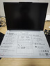 ThinkPad聯(lián)想ThinkBook 16+ 2025筆記本電腦AI銳龍超能本補貼20%高性能輕薄本可選小新V揚天辦公學(xué)生游戲本 銳龍7 H350 32G內存 1T高速固態(tài)丨Thinkbook16+ 曬單實(shí)拍圖