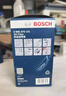 博世（BOSCH）原裝 機油濾芯/機濾濾清器/機油格/長(cháng)效過(guò)濾高品質(zhì)/適配 適用于吉利博越 博越X 博越 PRO【1.8T】 曬單實(shí)拍圖