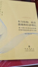 權力結構、政治激勵和經(jīng)濟增長(cháng)--基于浙江民營(yíng)經(jīng)濟發(fā)展經(jīng)驗的政治經(jīng)濟學(xué)分析 曬單實(shí)拍圖