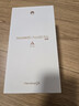 HUAWEI Pura 80 Pro  12GB+512GB 釉白一英寸主攝  個(gè)性色卡 AI輔助構圖 華為鴻蒙智能手機 曬單實(shí)拍圖