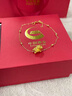 中國黃金（CHINA GOLD）馬上有錢(qián)黃金手鏈女足金馬年本命年手串新年情人節禮物送女友生日 足金錢(qián)幣飛馬吊墜+18k金手鏈 曬單實(shí)拍圖