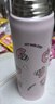 膳魔師（THERMOS）膳魔師新品三麗鷗保溫吸管杯可愛(ài)美樂(lè )蒂大耳狗高顏值便攜杯包TEMI 美樂(lè )蒂吸管杯500ml【 中國款】 曬單實(shí)拍圖