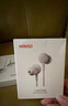 名創(chuàng  )優(yōu)品miniso有線(xiàn)耳機入耳式耳機降噪高音質(zhì)高清麥克風(fēng)游戲K歌線(xiàn)控帶麥數字睡眠耳機久戴不痛type-c 清新藍【3.5mm圓口】隔音降噪 曬單實(shí)拍圖