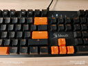 雙飛燕（A4TECH）S510 機械鍵盤(pán)有線(xiàn)高端電競外設電腦筆記本外接 血手幽靈游戲鍵盤(pán)104鍵 無(wú)光 茶軸 曬單實(shí)拍圖